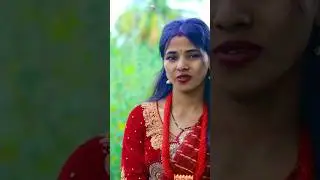New Nepali Deuda Song 2082/2025 Daina bheai shikharka mati दाइन भेई शिखरका माटी
