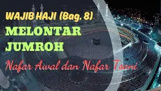 Penjelasan tentang Nafar Awal dan Nafar Tsani