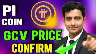 PI Coin GCV Price Confirm! Here is why 💢 