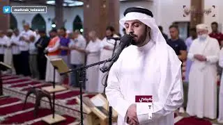 تلاوة خاشعة ما تيسر من سورة الأعراف | القارئ شايع التميمي | محراب التلاوات والعلم