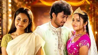 Manchivadu Full Movie | Tanish | Madhavi Latha | Raghu Babu | 2025 Telugu Movies | CMD