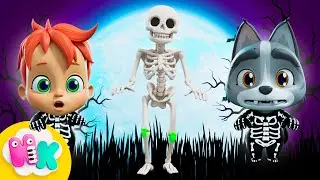 The Skeleton Dance 💀 Dem Boogie Bones! 🕺 Halloween 2025 Song for Kids | HeyKids Nursery Rhymes