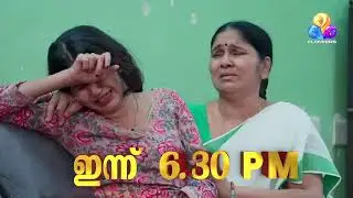 UPPUM MULAKUM SESSION 3 SUPER PROMO LACHU X KESHU X PARRU X GOURI PLAY GAMES ENTRY 