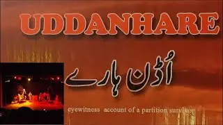 Uddanhary | Theatre Performance | Alhamra. #alhamra #theatre #art #drama