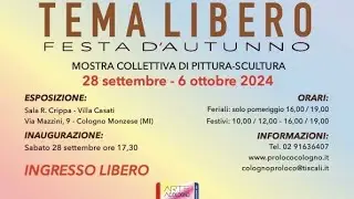 INAUGURAZIONE - 