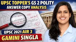 How do UPSC Toppers write their answers? GS 2 Analysis 📄 #IAS #upsctamil