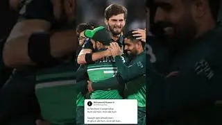 Pakistan team unity ❤💪 #pakistanteam #unity #cricket #shorts #youtubeshorts