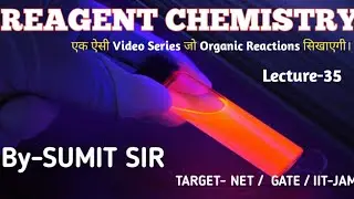 DDQ CHEMISTRY || REAGENTS || NET || GATE || IIT JAM