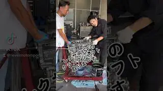 レクサスISFのクランクシャフト、バラしてみる【REVEL 大府市】