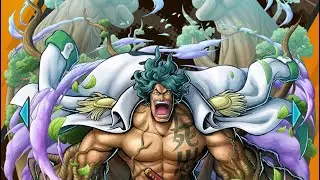 緑牛 アラマキ 8