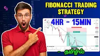 Fibonacci Advanced Trading Strategy 🚀 Redbull Trader Tamil 