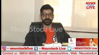 INTERVIEW WITH SURYA SHARMA FAME OF HOSTAGES