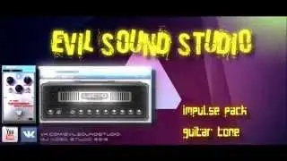 Guitar impulse. Post hardcore guitar tone