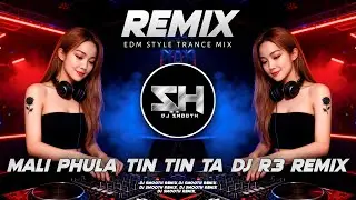 MALI PHULA TIN TIN TA | NEW TRIBAL HOUSE DANCE MIX 2026 | DJ R3 REMIX X DJ SMOOTH REMIX