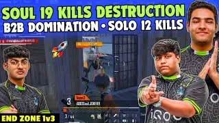 iQOOSouL 19 Finishes Destruction ✅ SOUL Joker Legit Domination 😳 Solo 12 Finishes 🔥 Team SouL 🚀