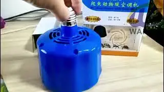 WJ773-1 Poultry Heater Lamp | Infrared Brooder Heating for Chicks | WANJIA Factory Since 1985