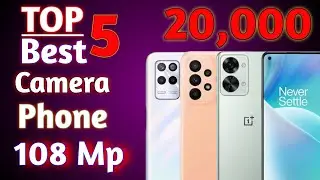 Best 5G Phone Under 20000 in 2022 | 120W Fast Charger | Pro Camera Phone | Best phone under 20000