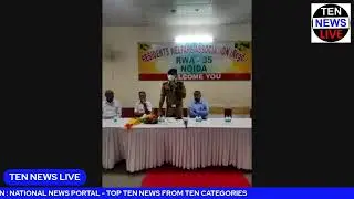 DDRWA's meeting with Noida Police on security related issues of Noida