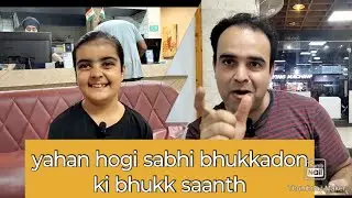 Hungry point cafe  | fast food cafe at kotdwar uttrakhand | Uttarakhand food vlogs