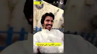سنابات عبدالعزيز بن سعيد ١٠أغسطس، ٢٠٢٤