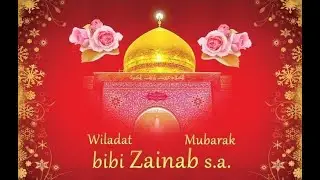 Wiladat Bibi Zainab (ahs) | 5th Jamadi ul Awwal 1447 A.H | Maulana Syed Afroz Mehdi