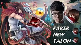 SKT T1 Faker SOLOQ - New Talon Rework One Hit - Preseason 7
