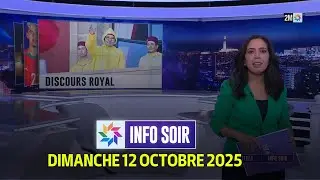 Info soir : Dimanche 12 Octobre 2025