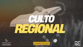 CULTO REGIONAL - 13/01/2026