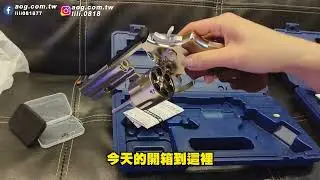 ARES  S&W M686 左輪玩具手槍｜翔準國際AOG