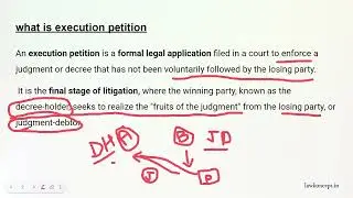 What is Execution Petition? CPC, 1908