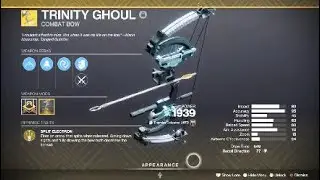 Trinity Ghoul Exotic Weapon & Catalyst &ndash; Destiny 2