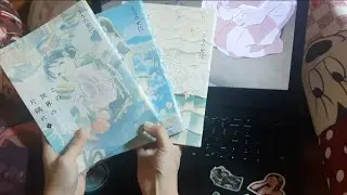 In This Corner Of The World Manga (JPN 2nd hand) Review and Inside