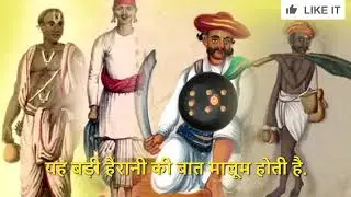 Aarakshan per afatti