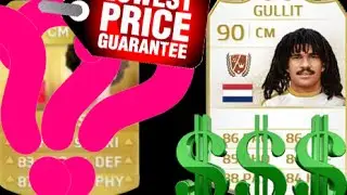 The Cheap Ruud Gullit