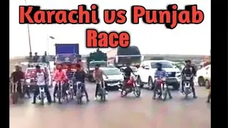 bike racing karachi vs Punjab #balix #shani777#warisw1
