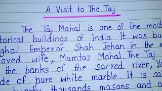 Essay on A Visit to The Taj Mahal in English || Paragraph on A Visit to The Taj Mahal in English