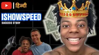 Speed कैसे बने दुनिया के No.1 Streamer 🔥 l IShowSpeed Biography