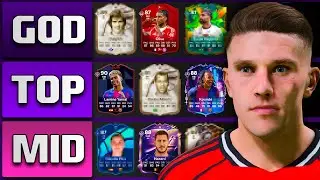 *НОВИНКА* ОБЯЗАТЕЛЬНО ВЫПОЛНИТЕ SBC 🔥 Рейтинг ВСЕХ текущих SBC в EA FC 26!