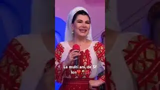 Rodica Mitran - Neică Ioane de la moară