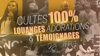 CULTE 100% LOUANGES , ADORATION ET TEMOIGNAGE -  Rev. Jonathan C. Gambela