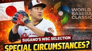Tomoyuki Sugano&rsquo;s &ldquo;Special Circumstances&rdquo; Behind WBC Selection Revealed #sports #news #chaina  