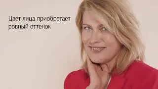 Косметика с керамидами от французского бренда Dr Pierre Ricaud