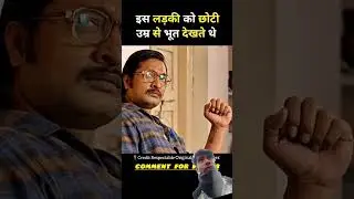 Tantra sauth movie explain in hindi dubbed [part 2] #short​ #movie​ #explained​