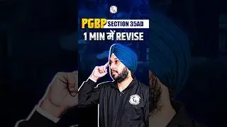 1 Min में Revise 🔥 PGBP (Section 35AD) #PW #Shorts #CAInter #Taxation