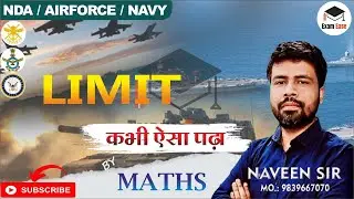 LIMIT II AIRFORCE II UPSC-NDA BEST TRICKS