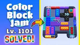 Color Block Jam Уровень 1100 (1101) | Все головоломки решены! 🎯
