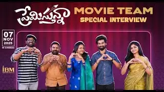 Premistunnaa Movie Team Fun Interview With Anchor Suma | Sathvik Varma || Preethi Neha