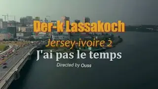Der-K - Jersey Ivoire #2 (Clip officiel)