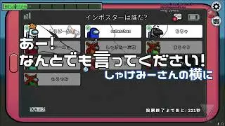 [フェスキメ]しるばーなさんvsムチャさん