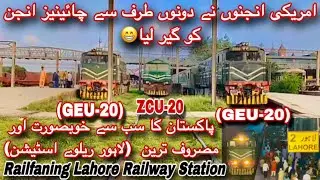 📽️ Railfanning at Lahore Junction | Pakistan Railways&rsquo; Most Beautiful & Busiest Station